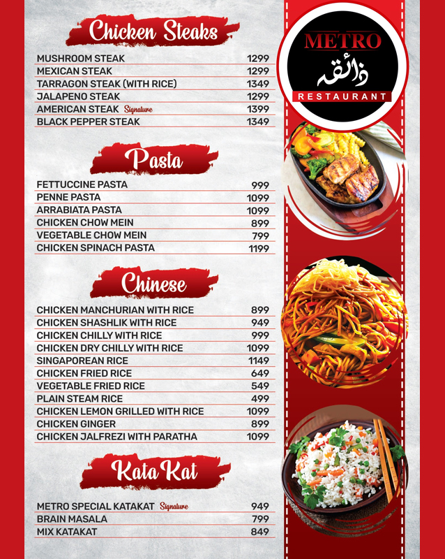 Metro Zaiqa Restaurant  menu