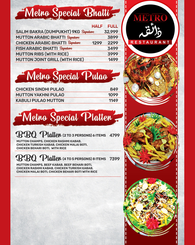 Metro Zaiqa Restaurant  menu
