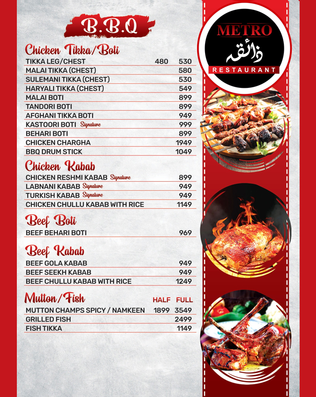 Metro Zaiqa Restaurant  menu
