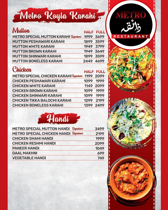 Metro Zaiqa Restaurant  menu