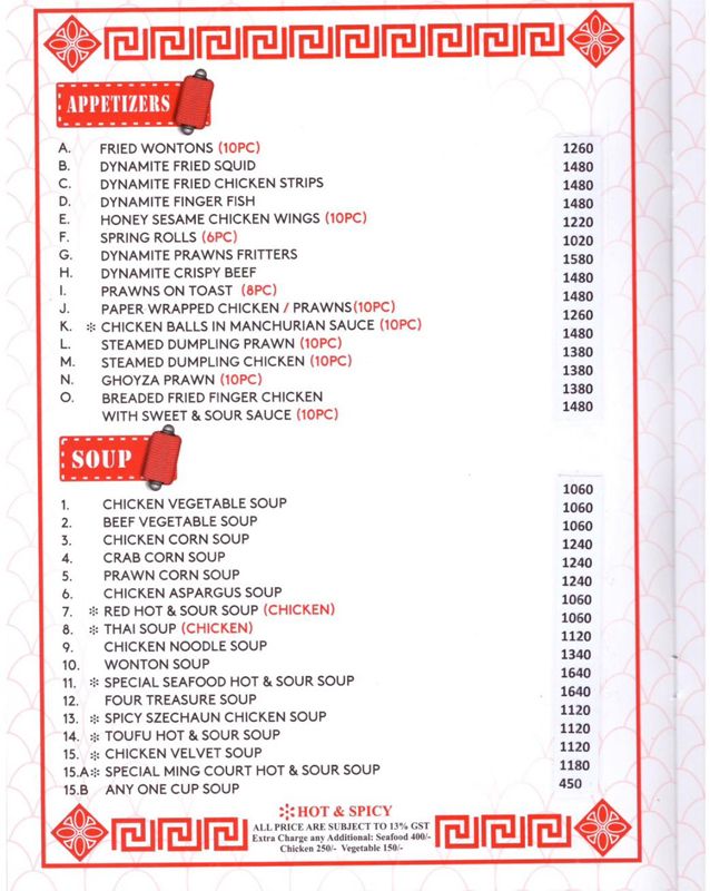 Ming Court menu