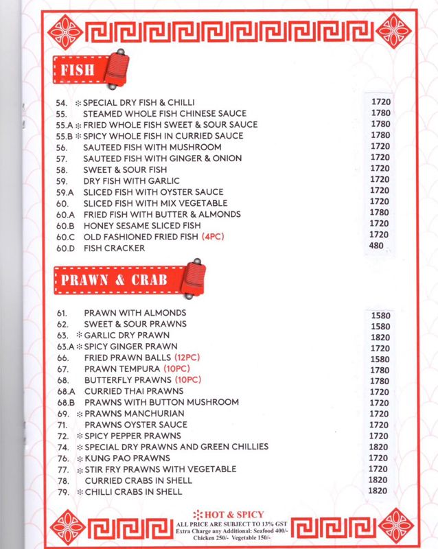Ming Court menu