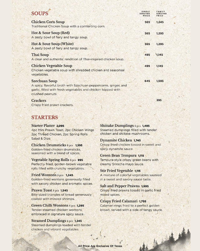 Ming's Patio menu