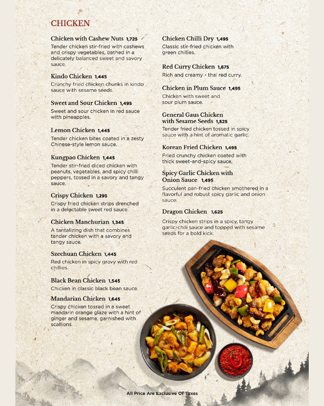 Ming's Patio menu