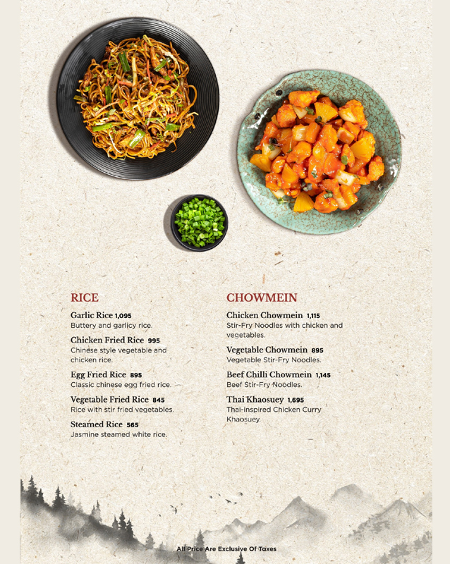 Ming's Patio menu