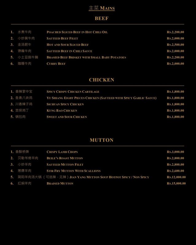 Mingzhu Restaurant menu