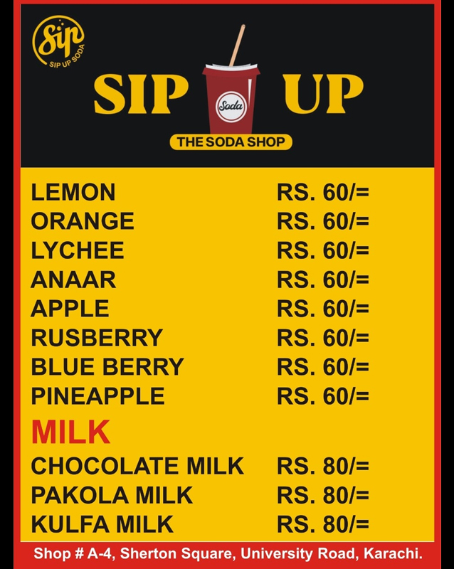 Sip Up  menu