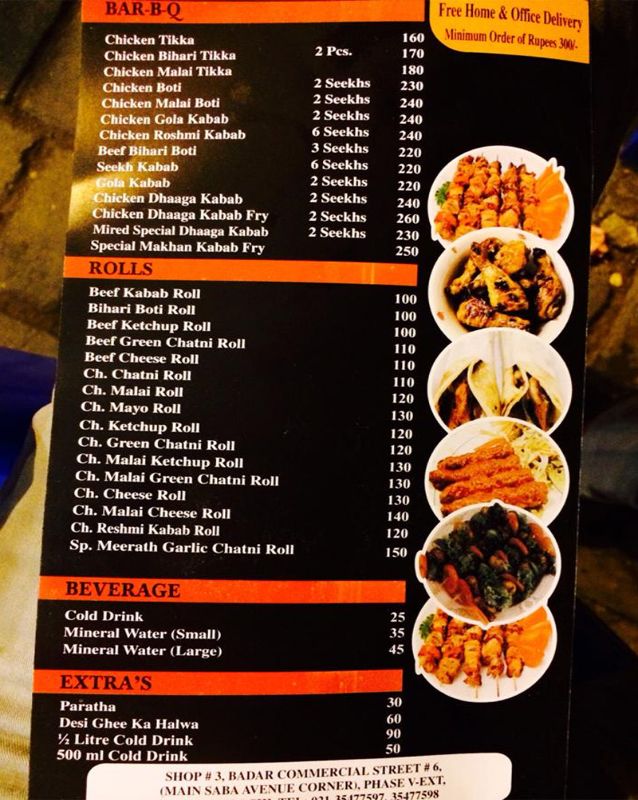Sirf Meerath Kabab Famous Kabab Paratha menu