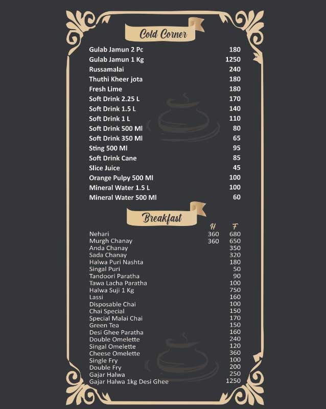 Mitti Di Handi menu