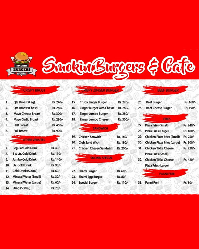 Smokin Burgers And Cafe menu