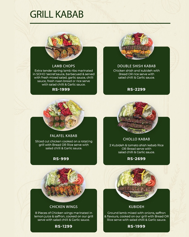 Soho Cafe & Grill  menu
