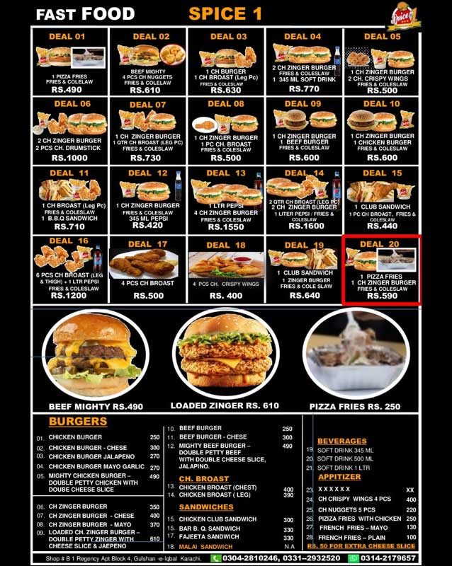 Spice 1 menu