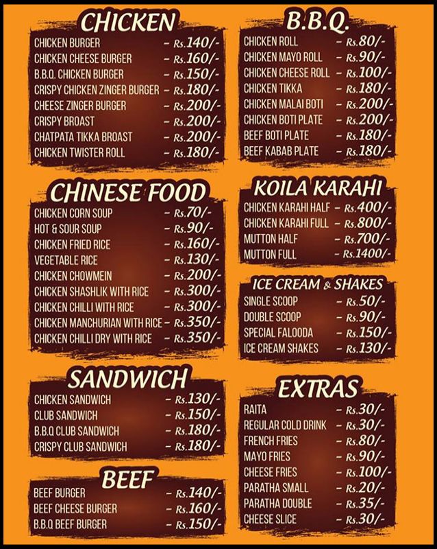 Spice Inn menu