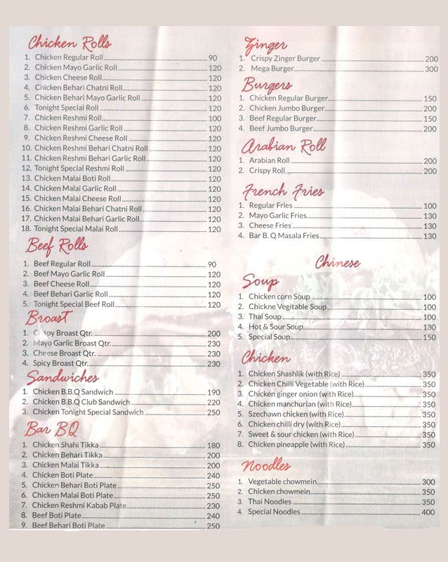 Spicy Grill House Of Rolls menu
