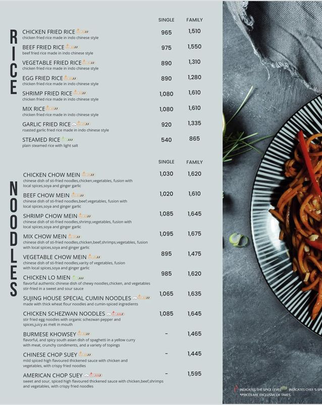 Su Jing - Chinese & Beyond menu