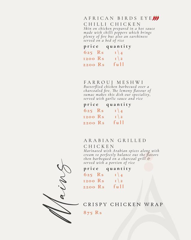 Sumac menu
