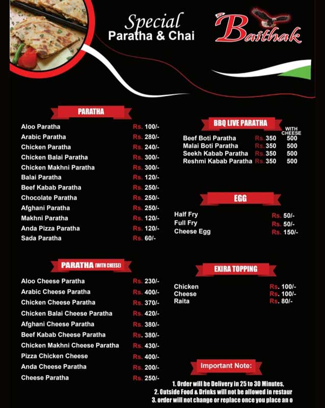 New Baithak menu