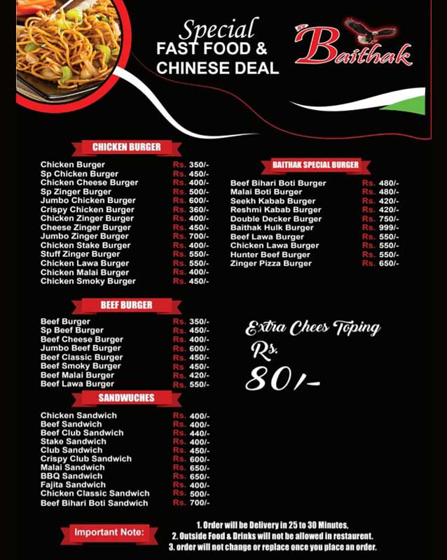 New Baithak menu