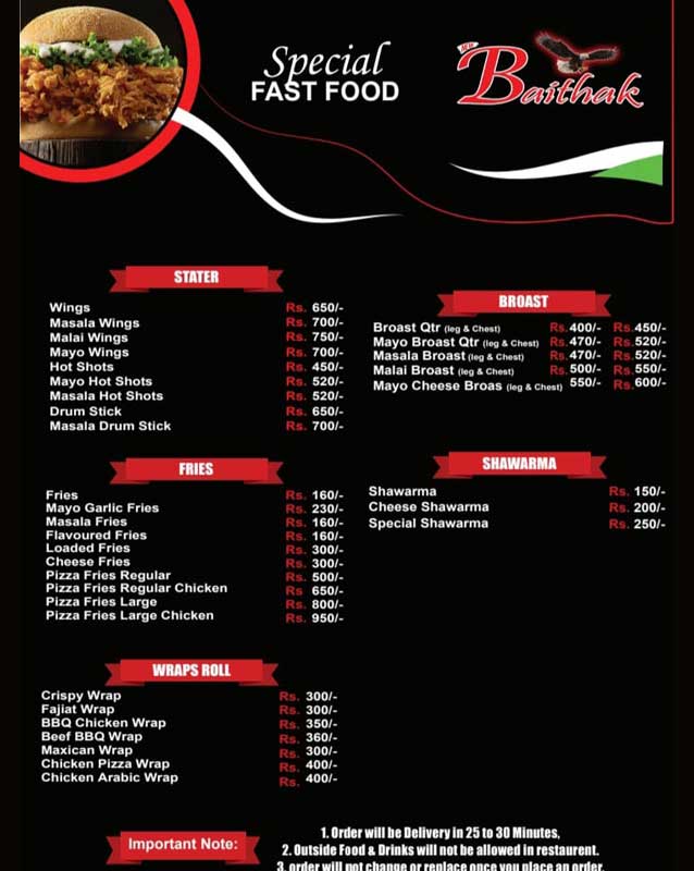 New Baithak menu