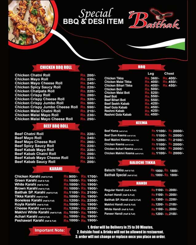 New Baithak menu