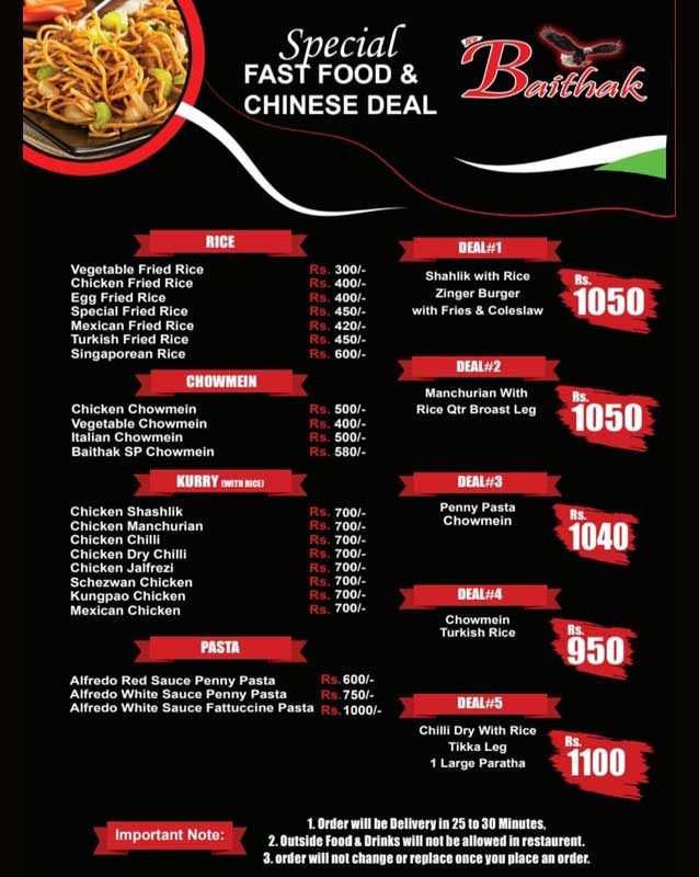New Baithak menu