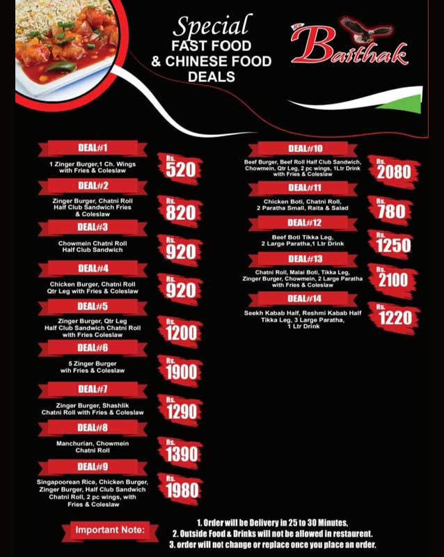 New Baithak menu
