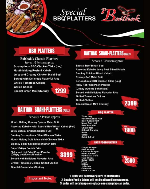 New Baithak menu