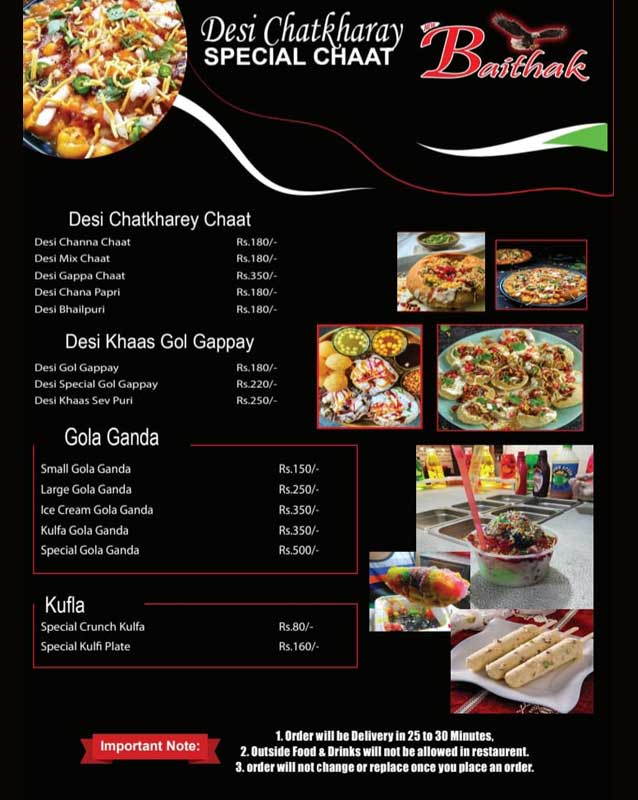 New Baithak menu