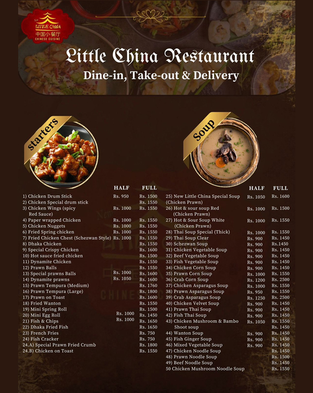 New Little China menu