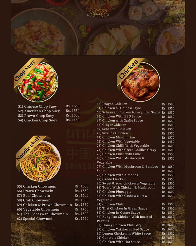 New Little China menu