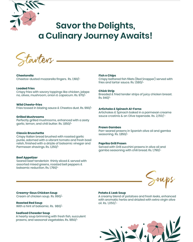 Swing 2.0 menu
