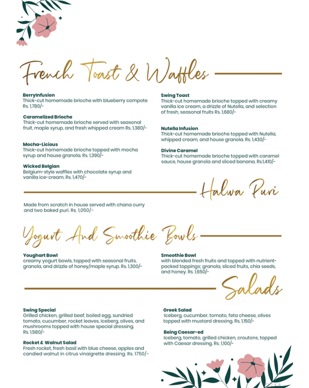 Swing 2.0 menu