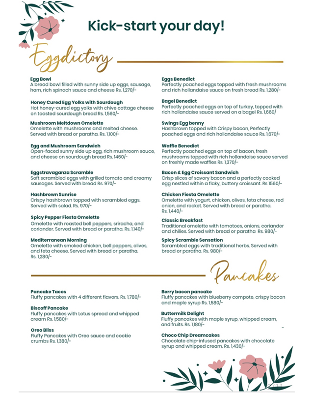 Swing 2.0 menu