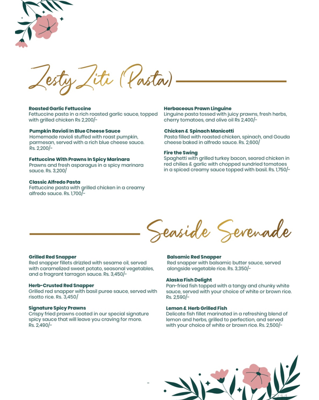Swing 2.0 menu