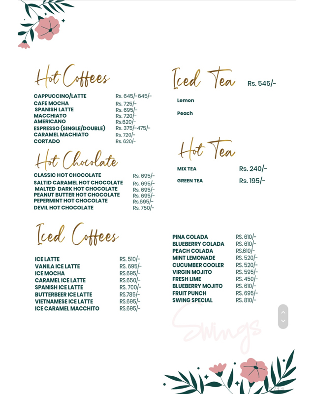 Swing 2.0 menu