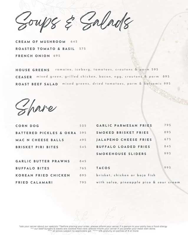 SÒL menu