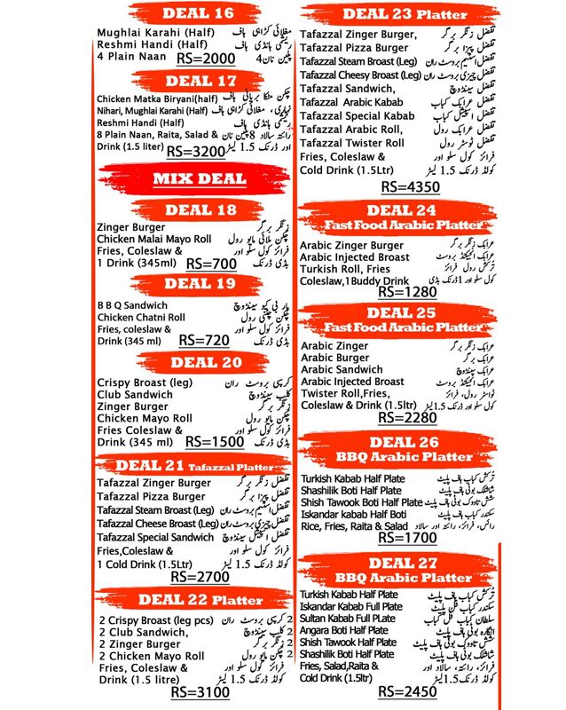 Tafazzal Habibi menu