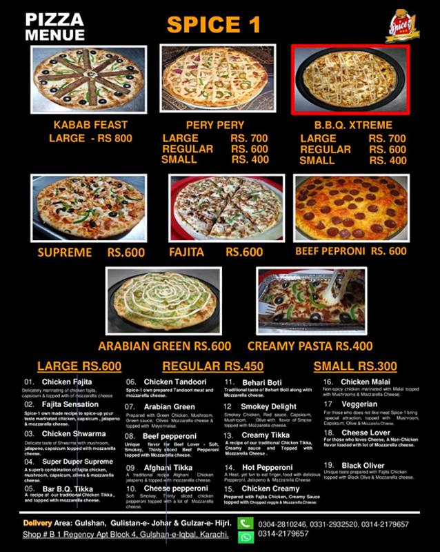 New Spice 1 menu