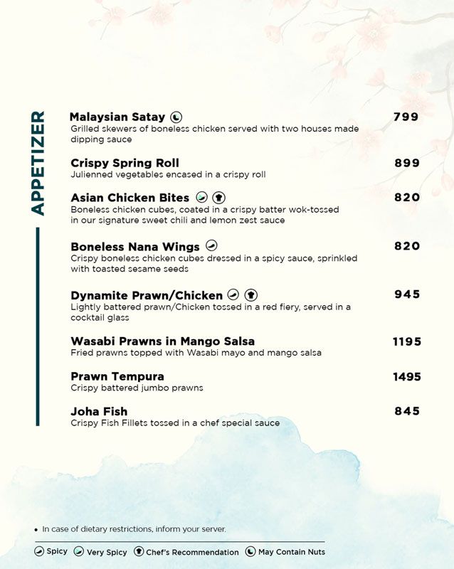 TAO menu