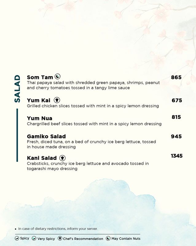TAO menu