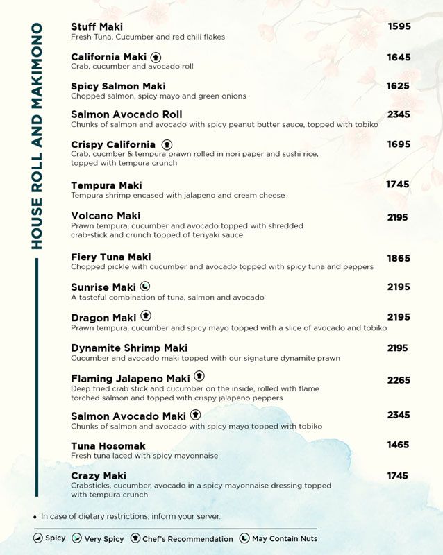 TAO menu