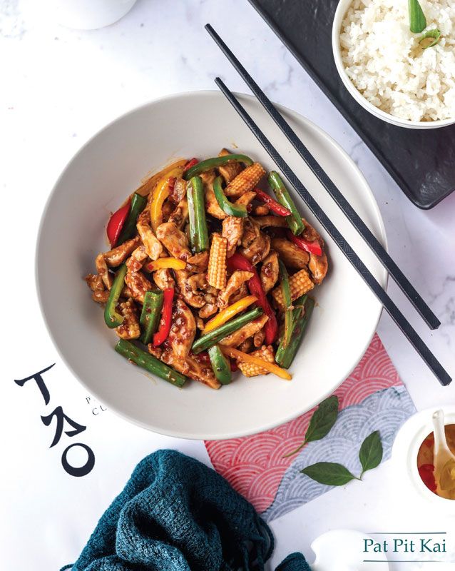 TAO menu