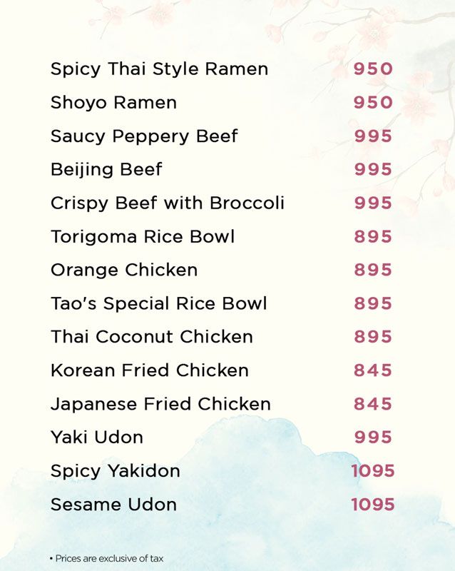 TAO menu