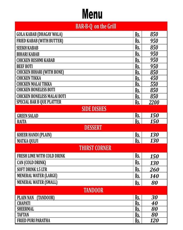 Nihari Inn menu
