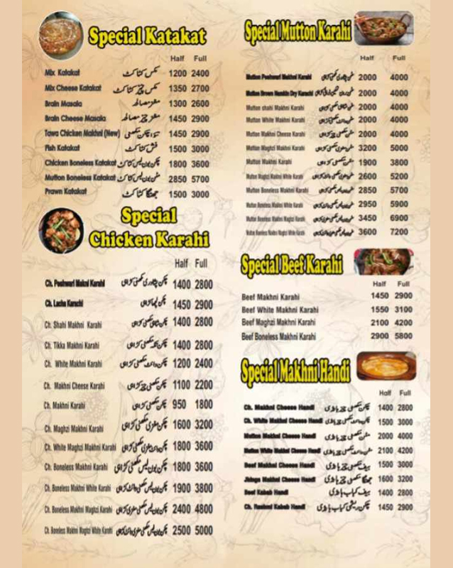 Tayyabiz Restaurant & Catering Services menu