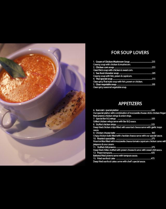 The Barcode Cafe menu