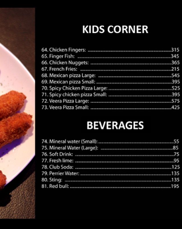 The Barcode Cafe menu
