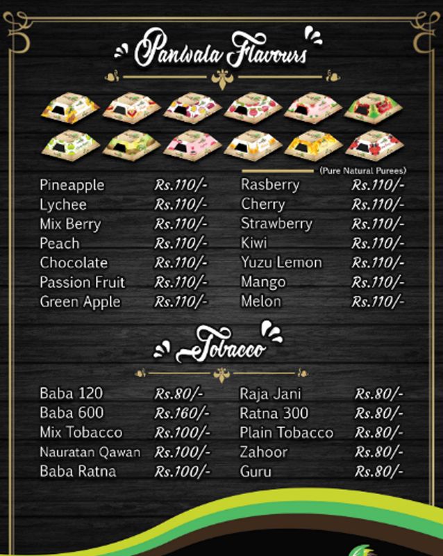 The Panwala menu
