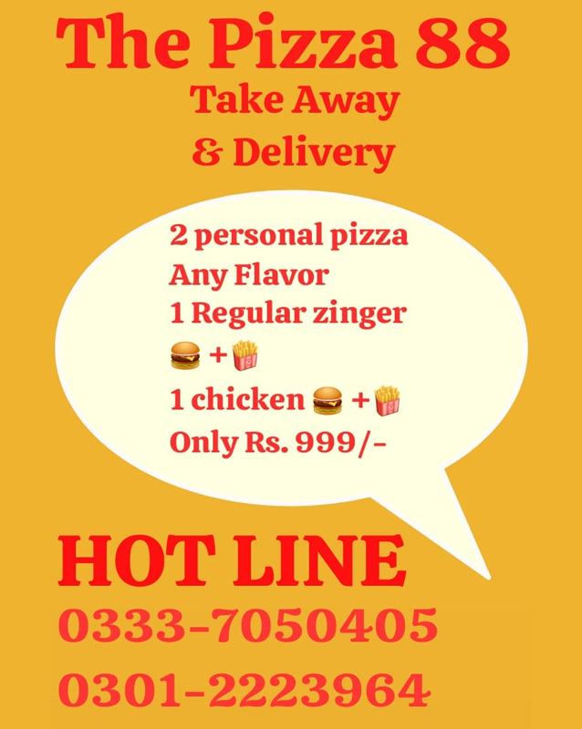 The Pizza 88 menu