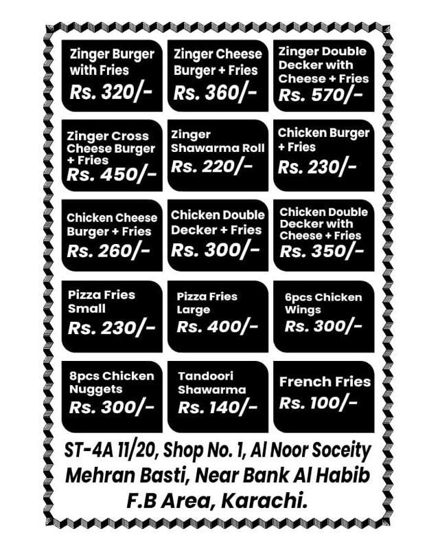 The Pizza 88 menu